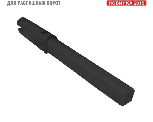 Привод SWiNG-3000/5000 PRO